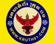 គេហទំព័រ Krud01